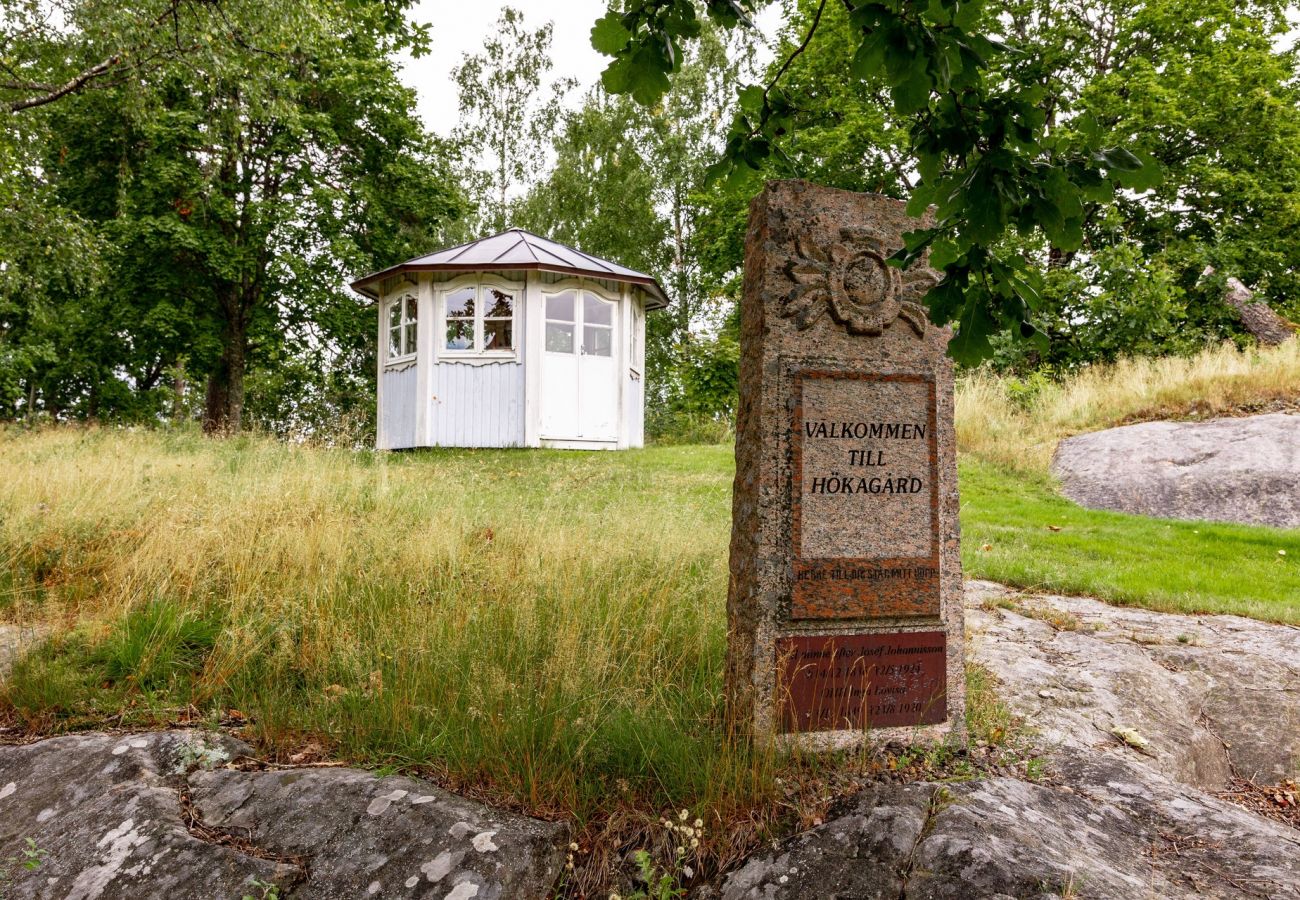 Ferienhaus in Burseryd - Gemütliches kleines Ferienhaus in Småland mit Nähe zum See und zum Angeln | SE07018