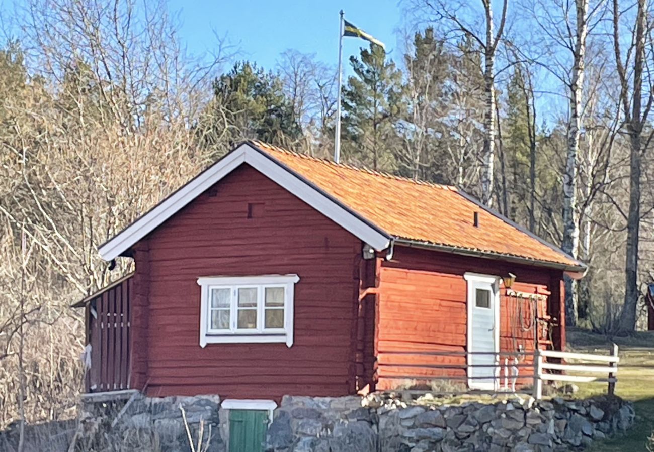 Stuga i Julita - Mysigt boende med närhet till sjö i Julita | SE14029 