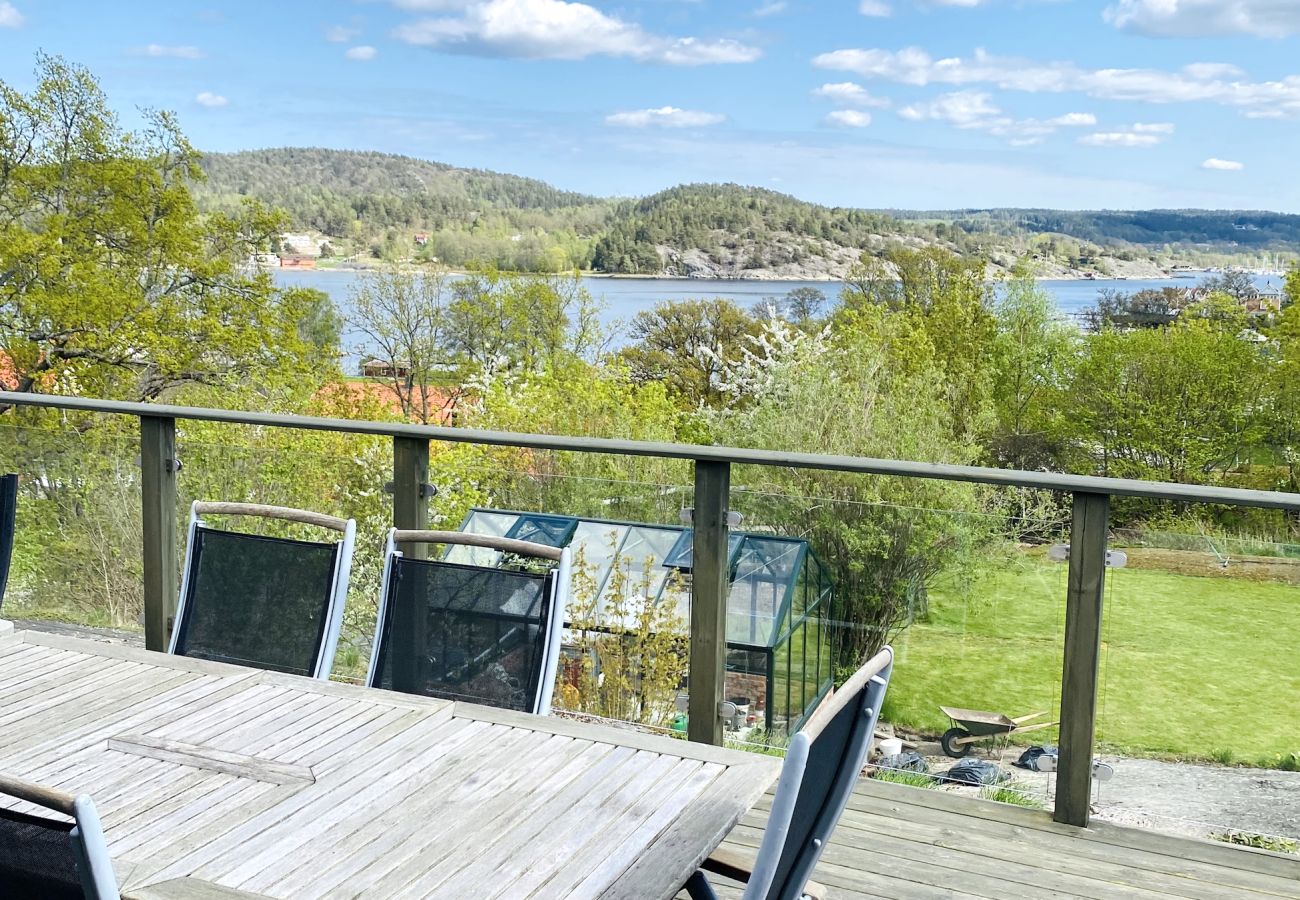 Stuga i Svanesund - Lovely sea view & walking distance to Svanesund beach | SE09150